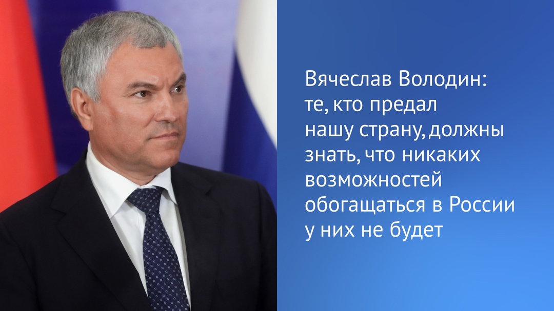 Сегодня вступает в силу закон, который обязывает иностранных агентов зачислять на специальный рублевый счет доходы от продажи недвижимости и транспорта,…