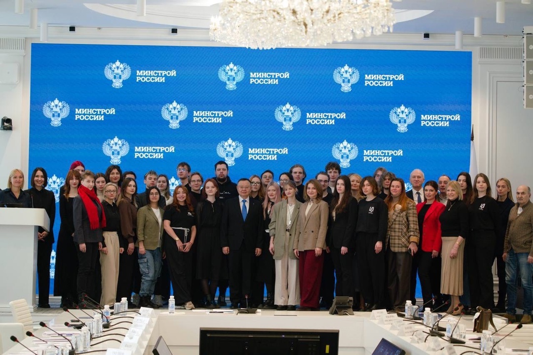 Глава Минстроя России Ирек Файзуллин открыл финал национального конкурса студенческих проектов благоустройства общественных пространств «Благоустрой!»