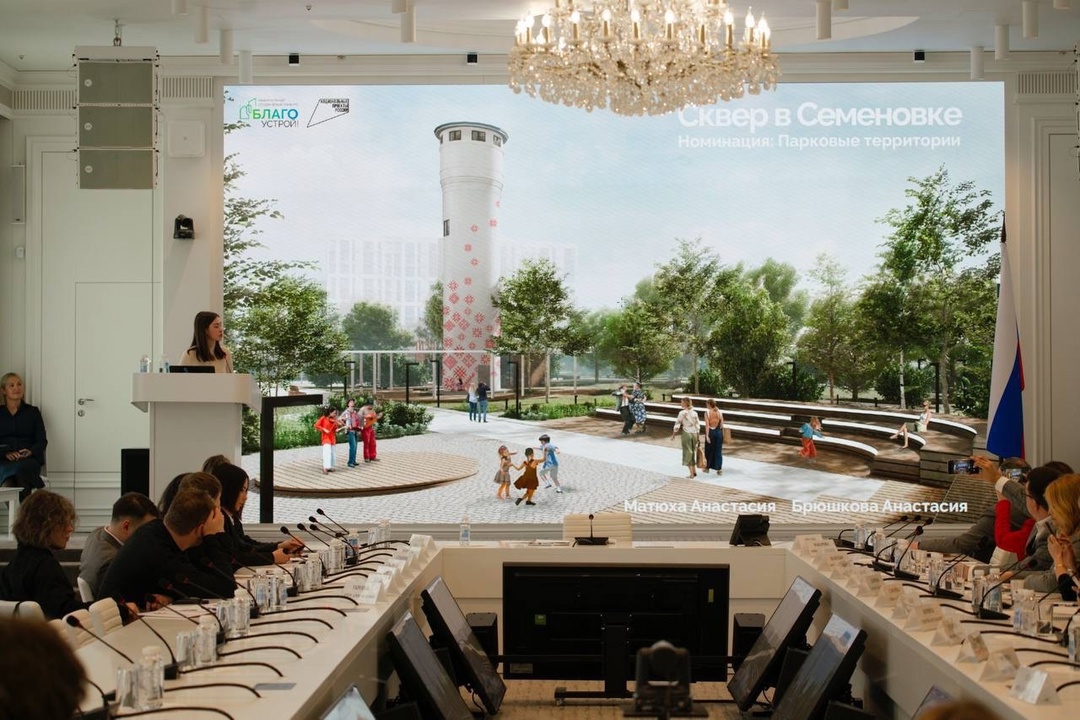 Глава Минстроя России Ирек Файзуллин открыл финал национального конкурса студенческих проектов благоустройства общественных пространств «Благоустрой!»