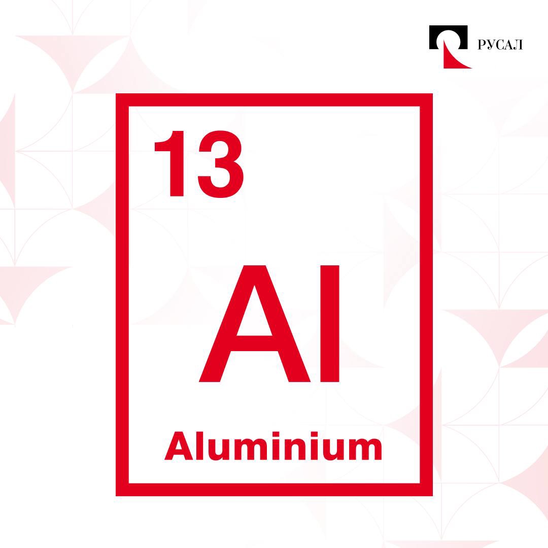 Сегодня не только первый день весны, но и день рождения Периодической системы химических элементов. Той самой, которая «приснилась» Дмитрию Менделееву.