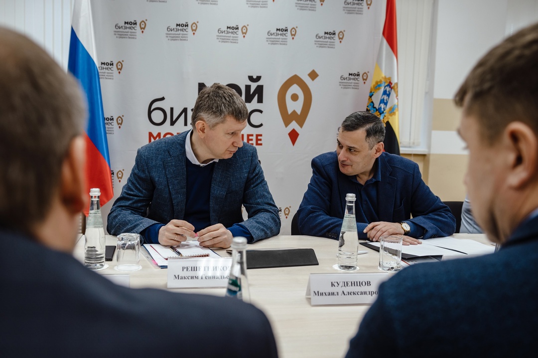 Максим Решетников посетил Курскую область