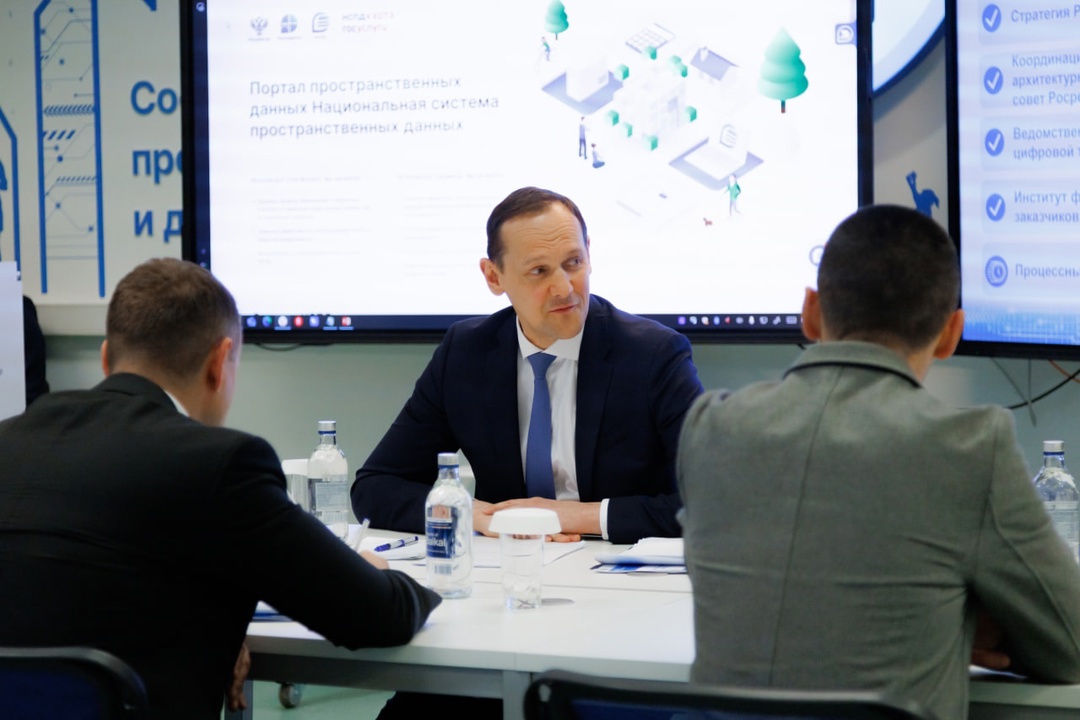Дмитрий Григоренко: Росреестр – один из лидеров в применении искусственного интеллекта среди госорганов