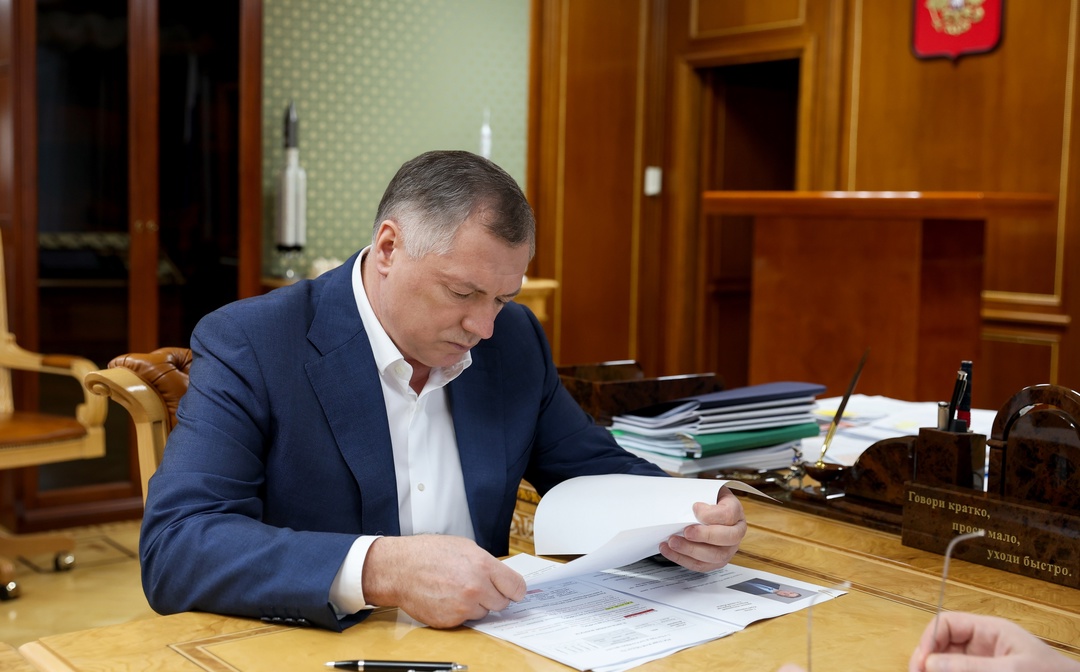 Марат Хуснуллин провел встречу с врио губернатора Ростовской области Юрием Слюсарем