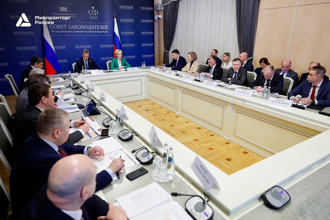 ️ Антон Алиханов принял участие в заседании Президиума Совета законодателей России