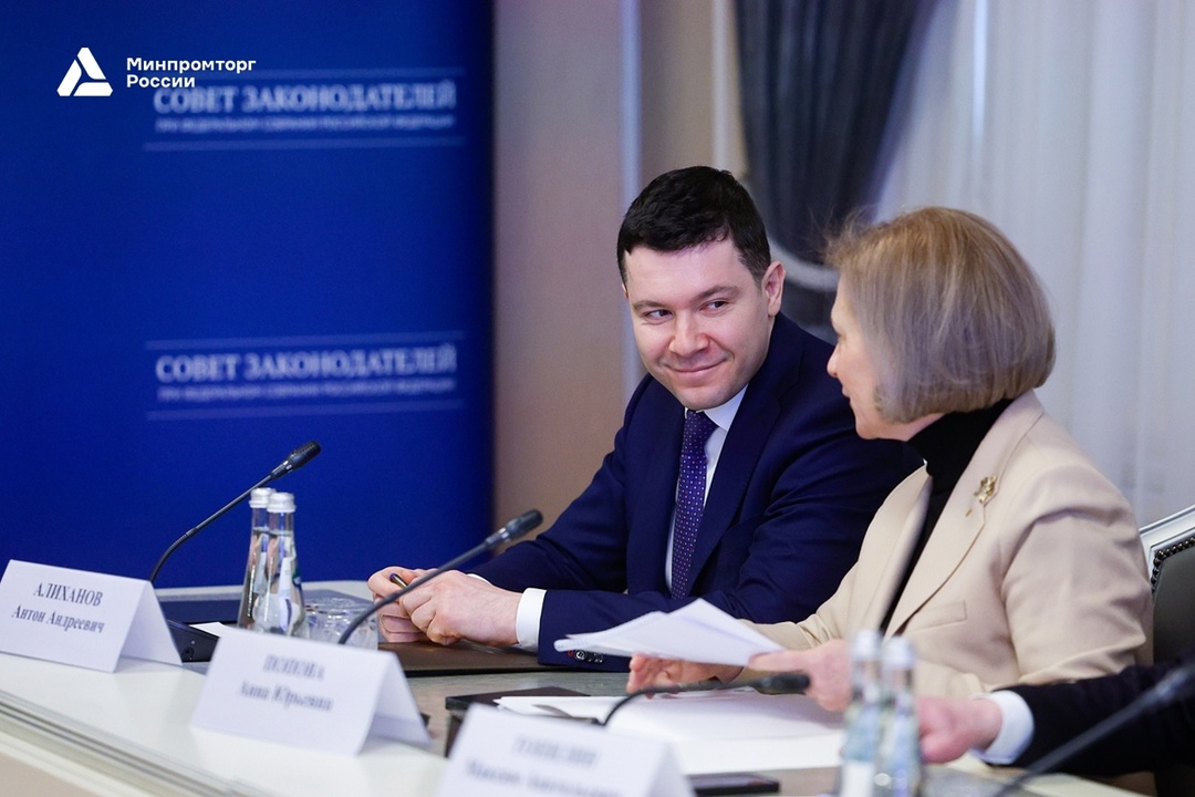 ️ Антон Алиханов принял участие в заседании Президиума Совета законодателей России