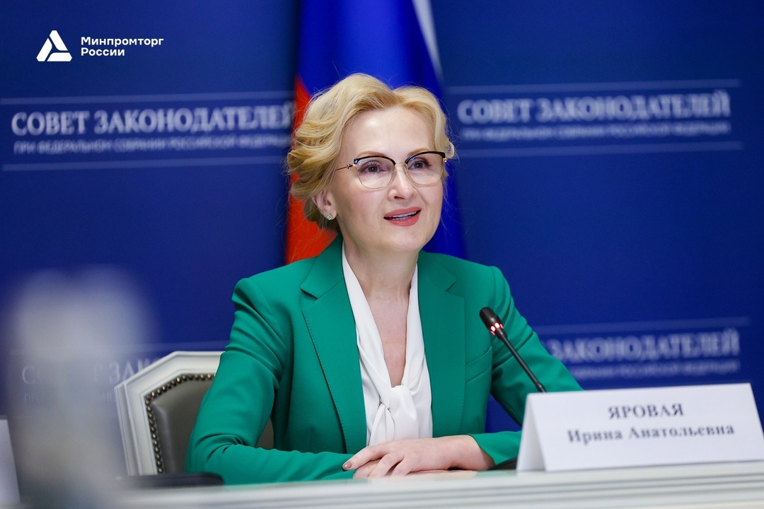 ️ Антон Алиханов принял участие в заседании Президиума Совета законодателей России