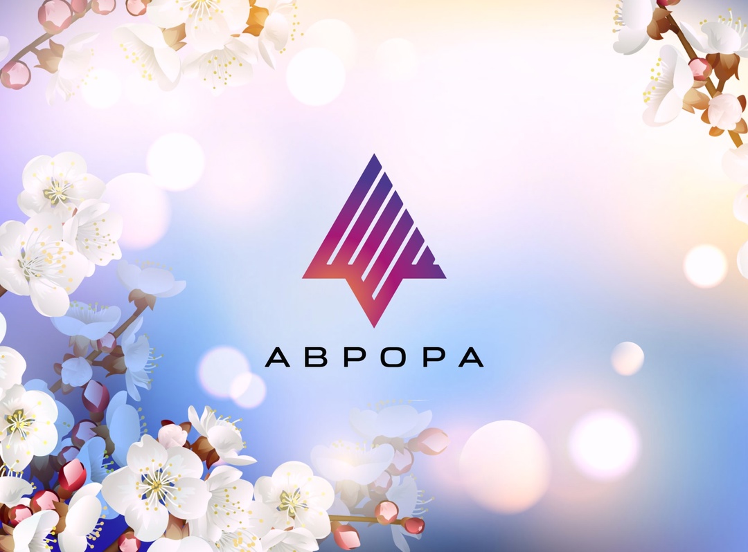 Наступила календарная весна, а значит, пришло время для смены атмосферы на ваших смартфонах, планшетах и рабочих столах!