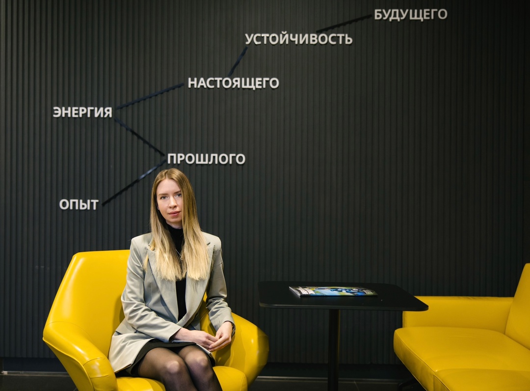 Долгожданную весну в «Татнефти» начинаем в компании главного специалиста отдела перспективного планирования «Татнефть-Добычи» Татьяны Каменской: