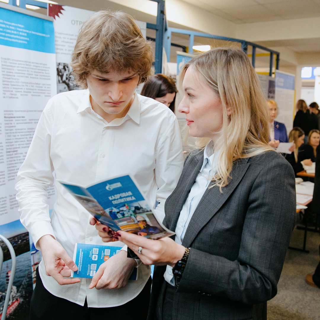 Первое место работы — всегда немного вызов самому себе