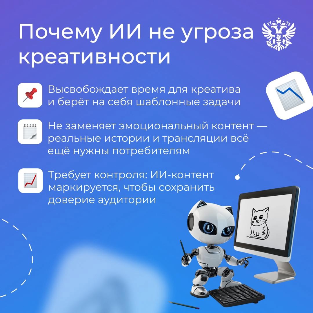 Проснулись, потянулись, открыли новостную ленту, а там каждые пост, картинка или видео — это результат работы креаторов