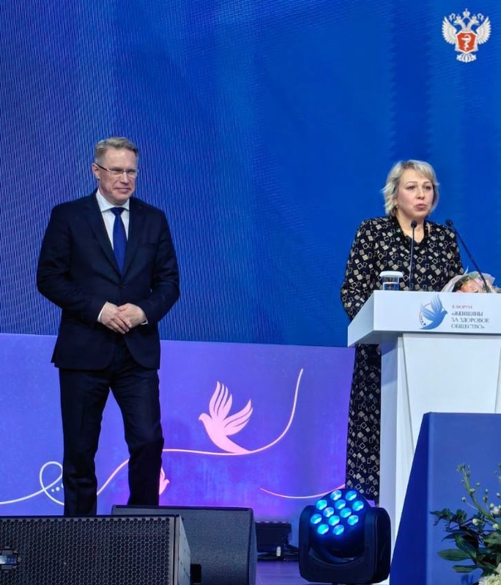 Михаил Мурашко: Женщины формируют жизненный путь каждого человека