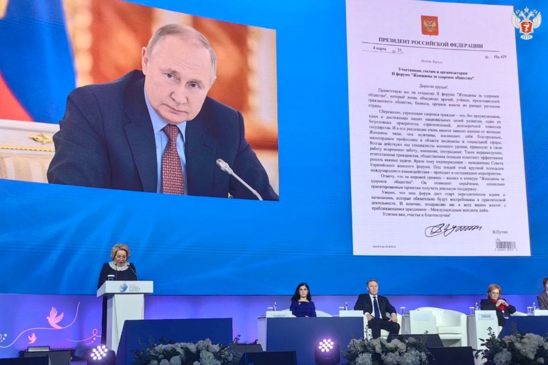 Михаил Мурашко: Женщины формируют жизненный путь каждого человека