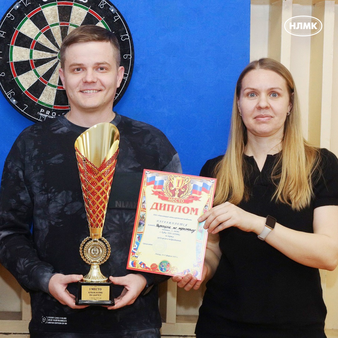 Спартакиада-2025 обещает быть насыщенной — в этом году в программе соревнований 20 видов спорта