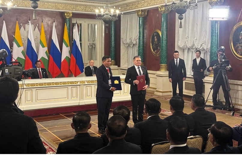 Россия и Мьянма подписали межправительственное соглашение о строительстве атомной станции малой мощности