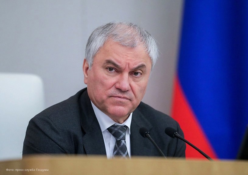 Вице-премьер Дмитрий Чернышенко выступил на правчасе, посвященном кадровому обеспечению медицинских и образовательных организаций