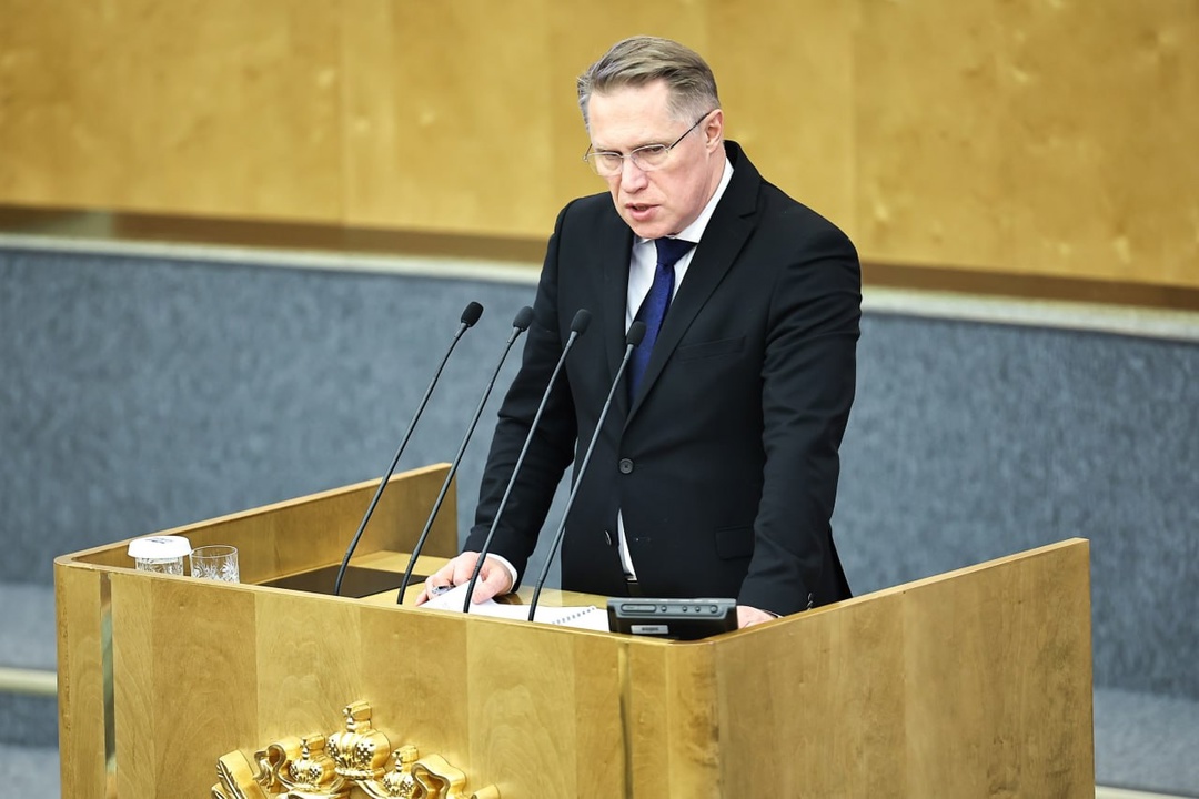 Вице-премьер Дмитрий Чернышенко выступил на правчасе, посвященном кадровому обеспечению медицинских и образовательных организаций