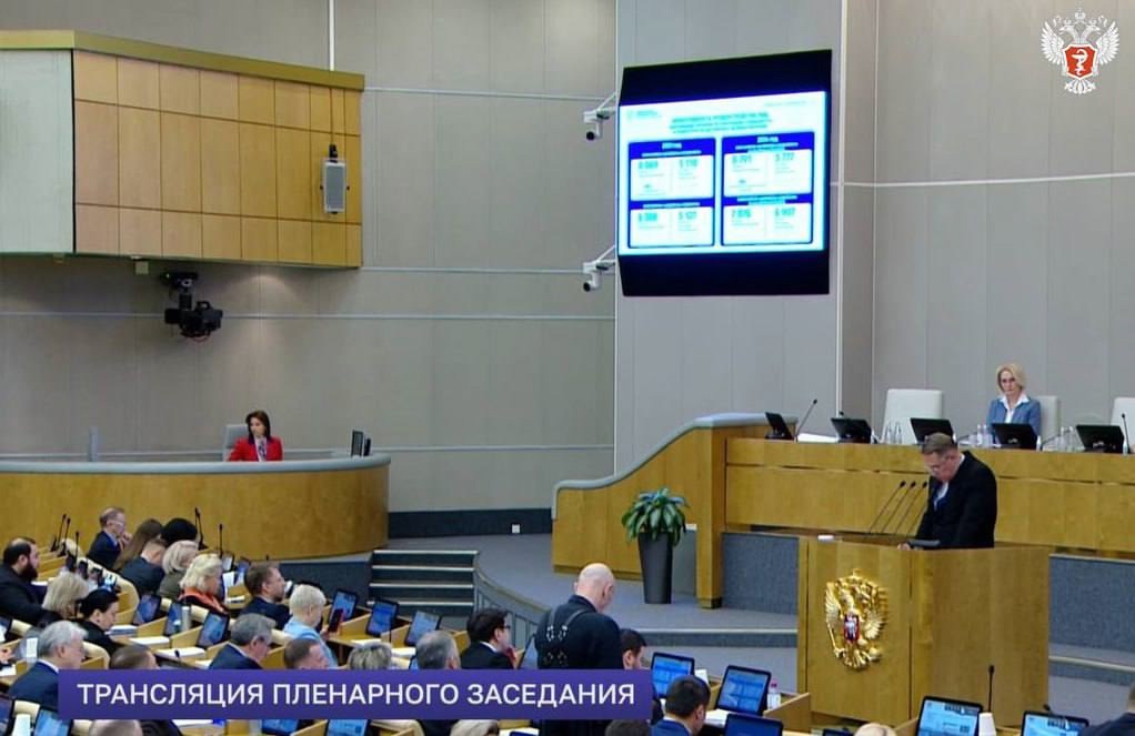 Михаил Мурашко: Кадры — самый дорогой ресурс здравоохранения