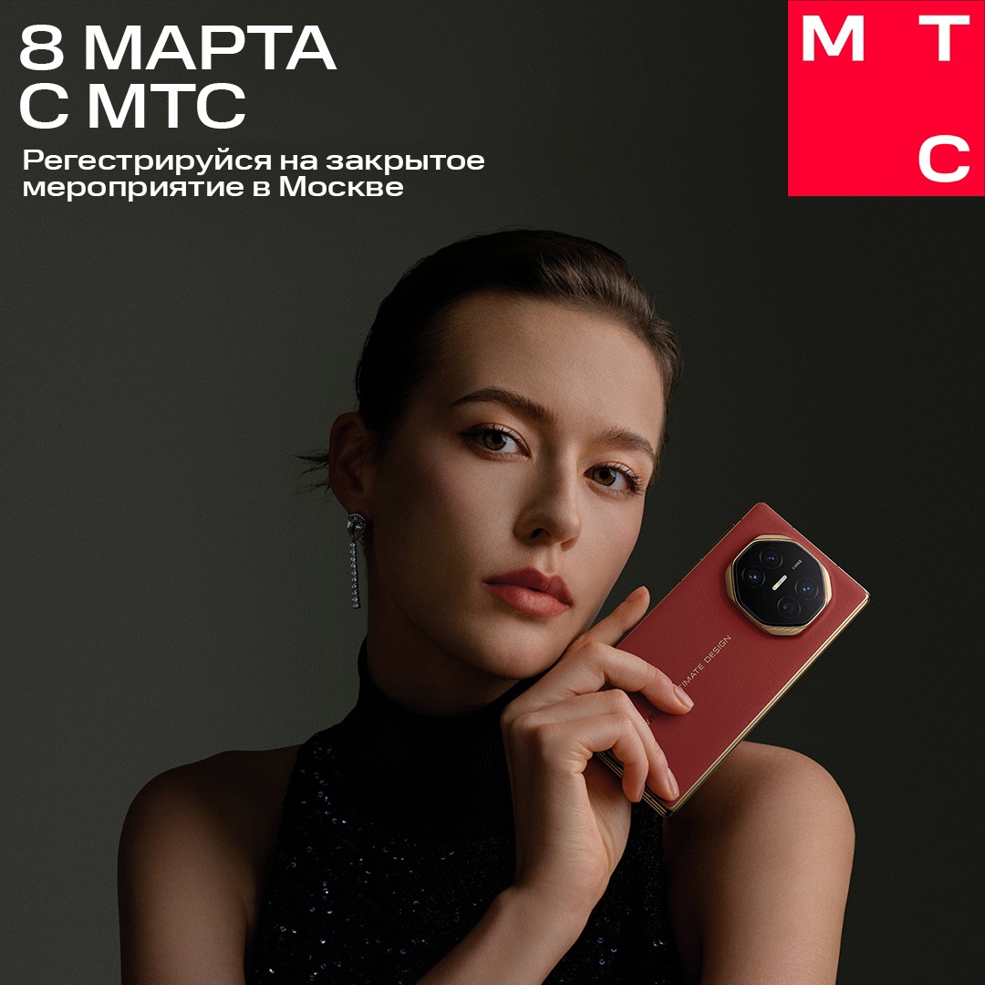 Мы знаем, где Стас Просто Класс будет раздавать автографы 8 марта.