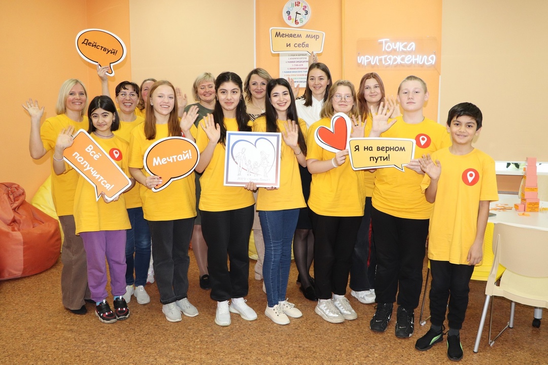 Город друзей – город идей! Друзья, а вы знаете, что в Междуреченске, Осинниках и Калтане стартовал ежегодный грантовый конкурс, который проходит при поддержке…