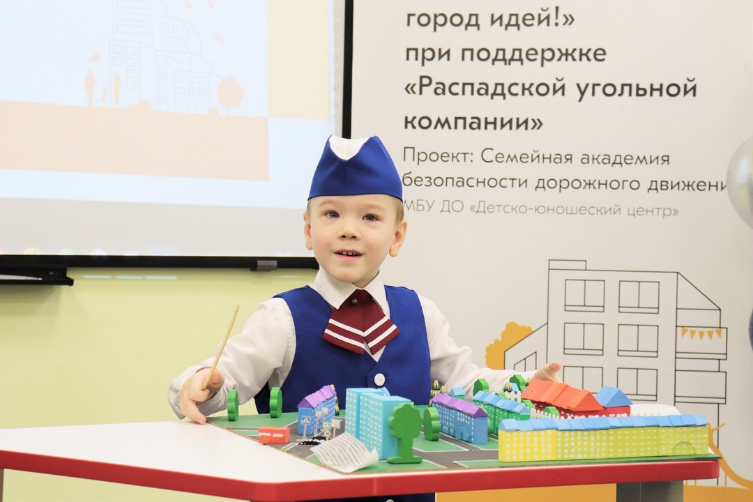 Город друзей – город идей! Друзья, а вы знаете, что в Междуреченске, Осинниках и Калтане стартовал ежегодный грантовый конкурс, который проходит при поддержке…