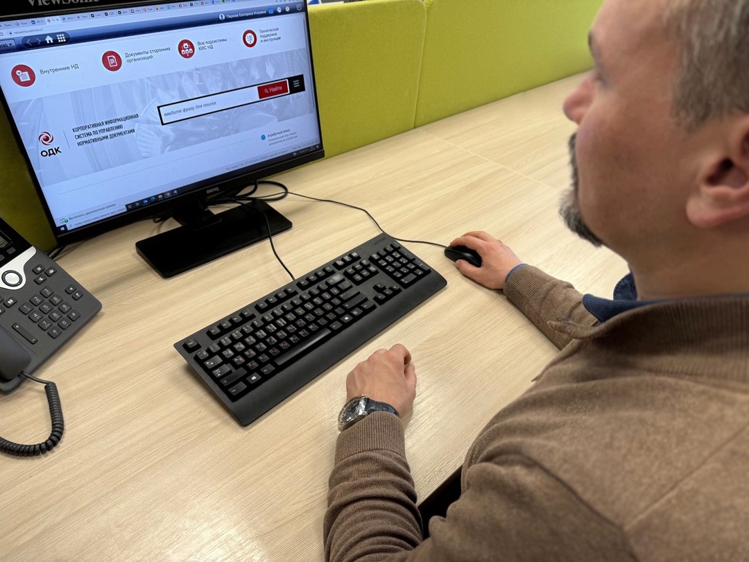 Ростех импортозамещает ПО для управления бизнес-процессами