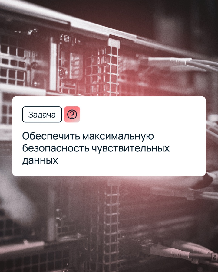 Представьте, что ваш бизнес обслуживает более 500 компаний, у каждой из которых есть тысячи или даже десятки тысяч клиентов