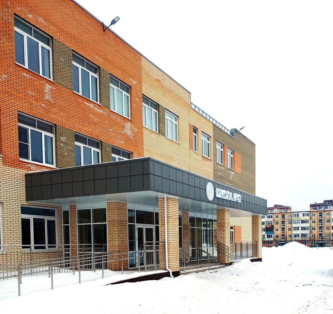 Западно-Уральское управление Ростехнадзора провело осмотр теплопотребляющих установок объекта «Здание школы на 825 мест в микрорайоне «Строитель» г