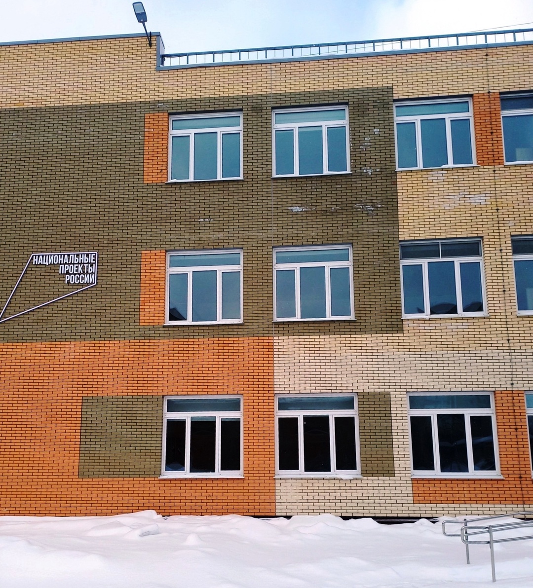 Западно-Уральское управление Ростехнадзора провело осмотр теплопотребляющих установок объекта «Здание школы на 825 мест в микрорайоне «Строитель» г