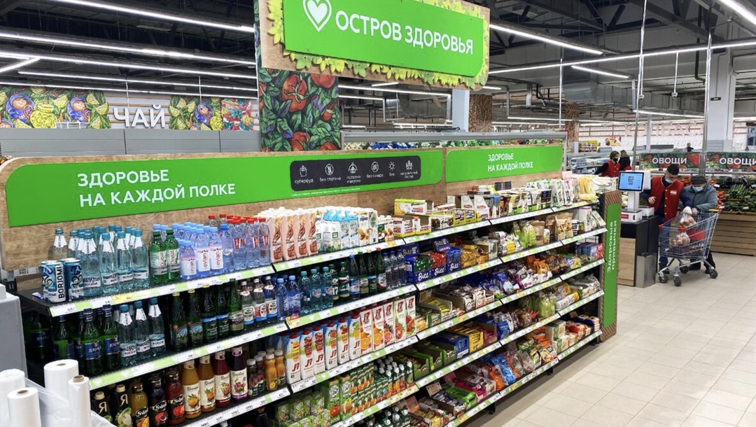 Сеть магазинов «Магнит» подписала соглашение о научно-практическом сотрудничестве с Национальным медицинским исследовательским центром терапии и…