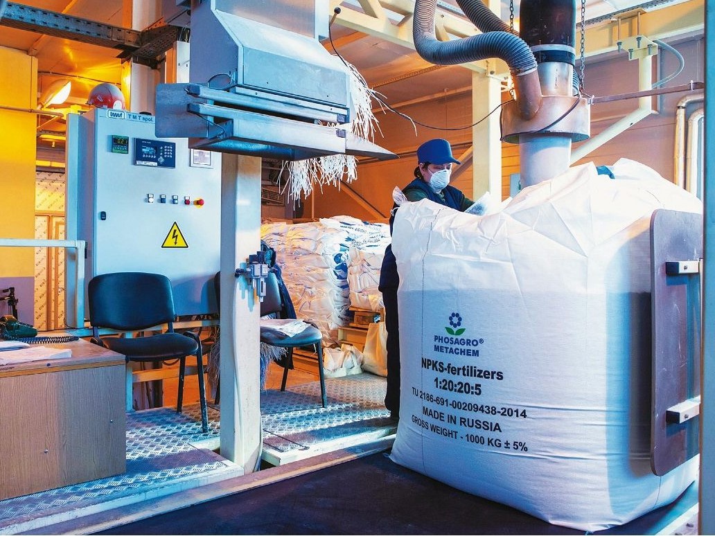 Производители минеральных удобрений имеют высокую кредитную нагрузку, необходимо активно инвестировать в развитие отраслевых предприятий