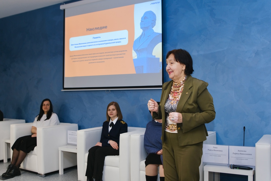 Кто сказал, что женщины и флот несовместимы? Поговорили об этом в стенах МГУ им. Невельского с женщинами-сотрудницами FESCO разных лет!