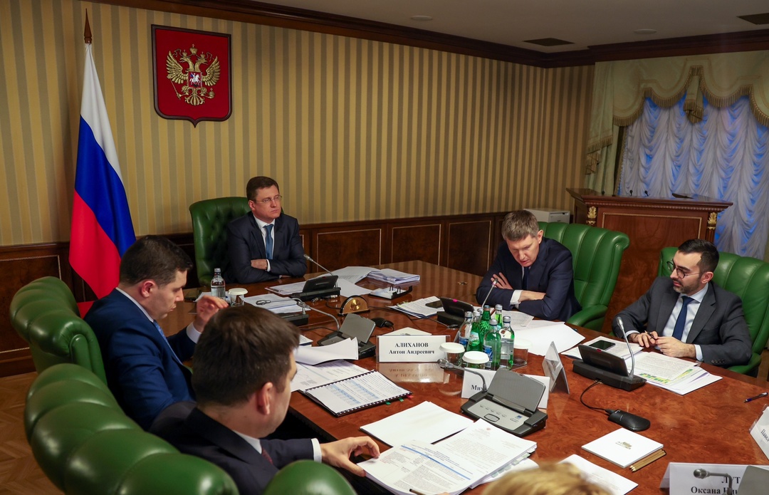 Александр Новак провел заседание подкомиссии по повышению устойчивости финансового сектора и отдельных отраслей экономики