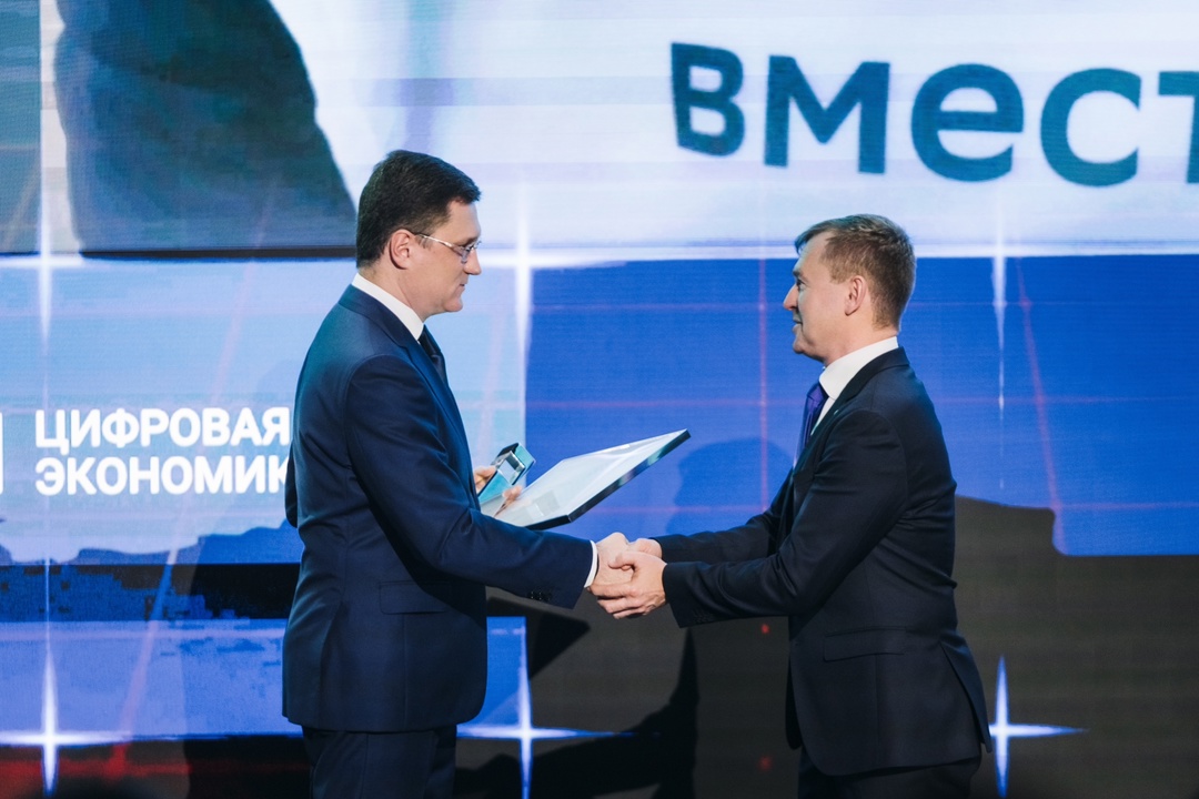 Александр Новак принял участие в торжественной церемонии награждения победителей национальной премии «Наш вклад»