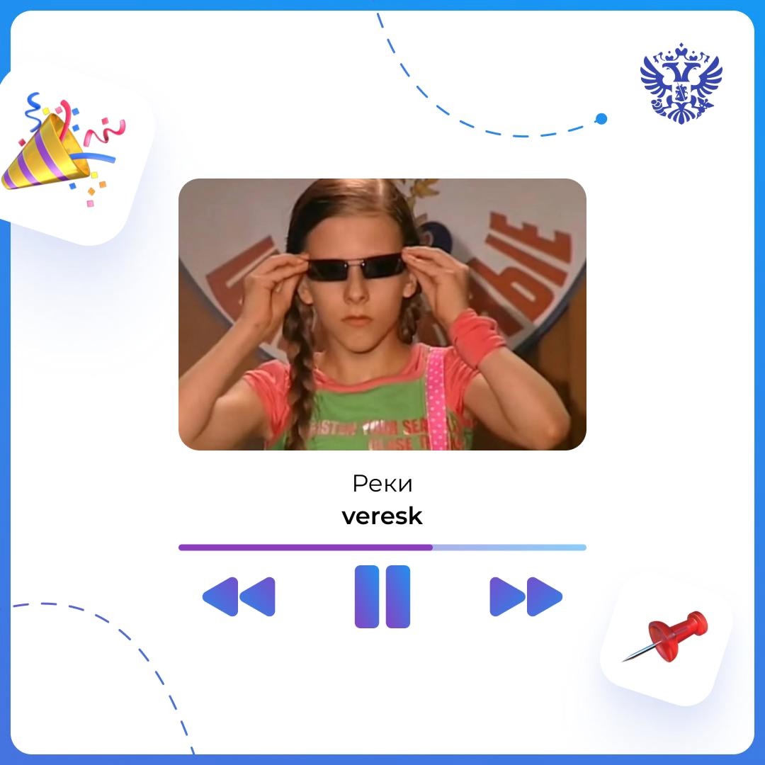 С приходом весны всё вокруг оживает, и в такие моменты хочется не только наслаждаться солнечными лучами, но и открыться чему-то новому в жизни