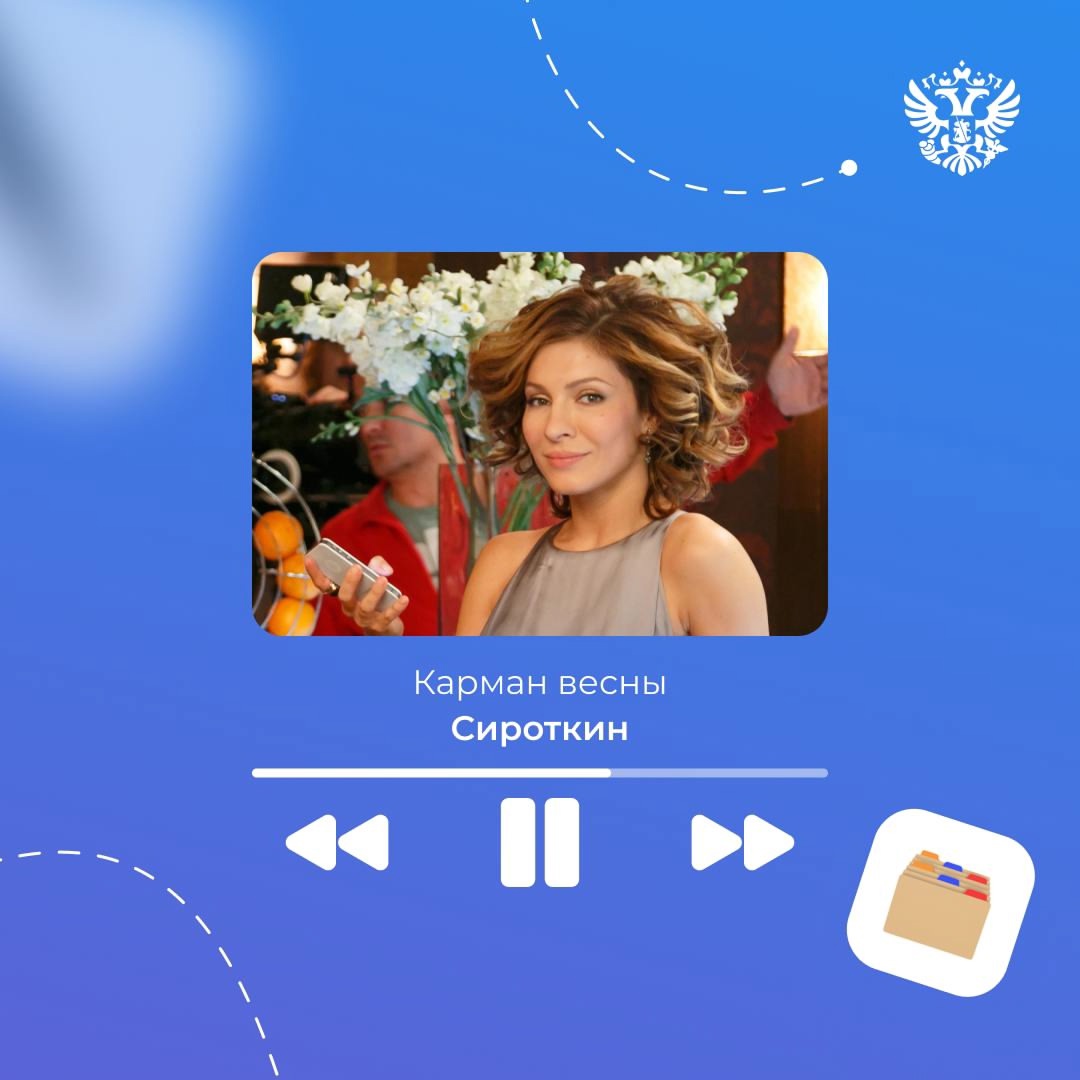 С приходом весны всё вокруг оживает, и в такие моменты хочется не только наслаждаться солнечными лучами, но и открыться чему-то новому в жизни