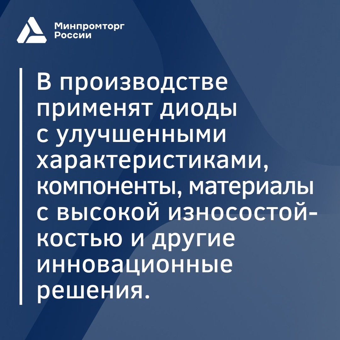 Новое производство автомобильных генераторов для LADA