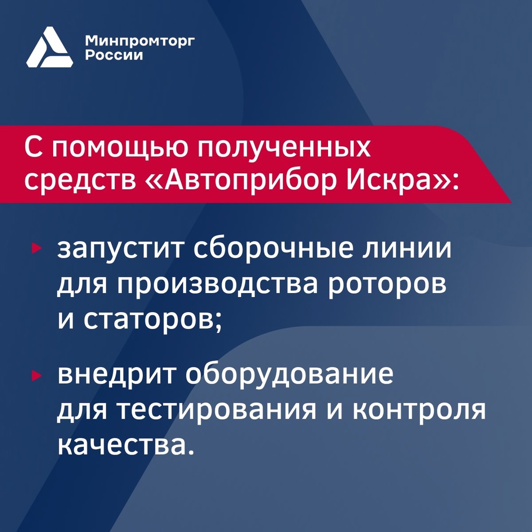 Новое производство автомобильных генераторов для LADA