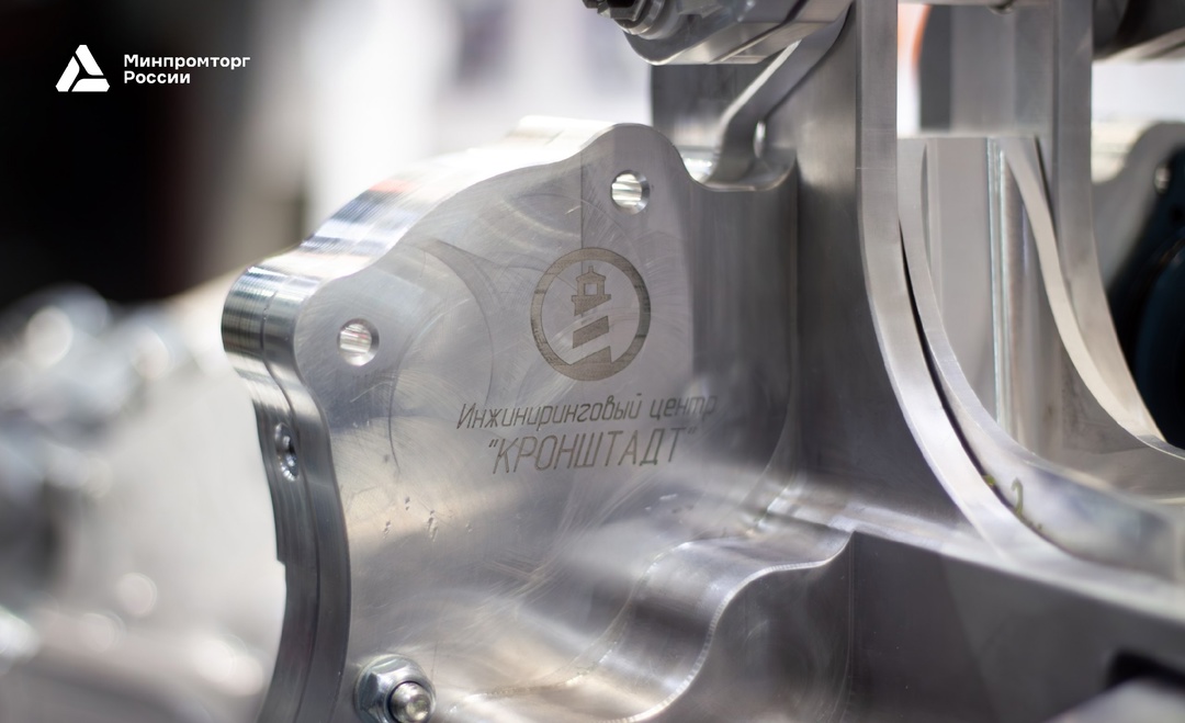 ️ Замглавы Минпромторга России Альберту Каримову продемонстрировали работу Инжинирингового центра «Кронштадт»