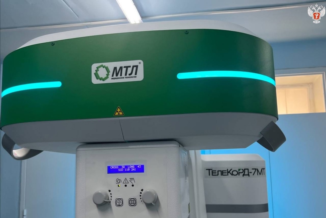 В больницу Кемеровской области поступил современный отечественный рентген-аппарат