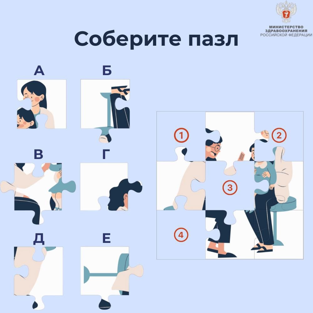 Внимание к деталям В прошлый раз вы проверяли, насколько хорошо разбираетесь в теме здорового питания и мифах о нем