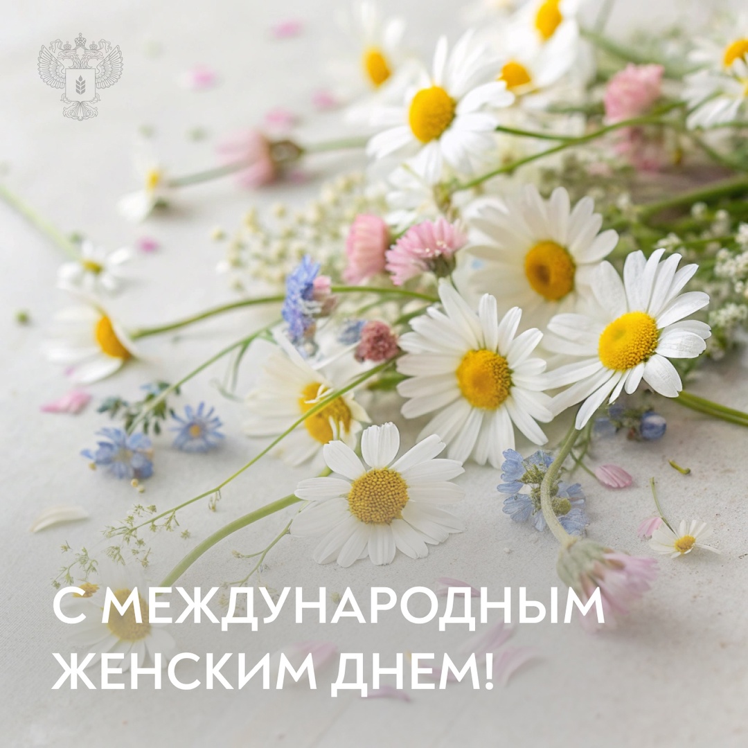 Поздравление Оксаны Лут с Международным женским днем