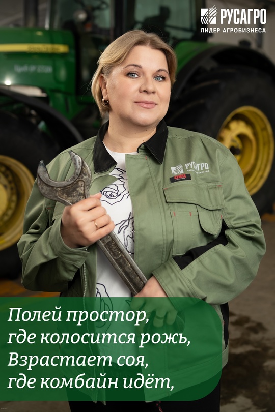 Сегодня солнце светит ярче, а настроение наполняет воздух особым теплом