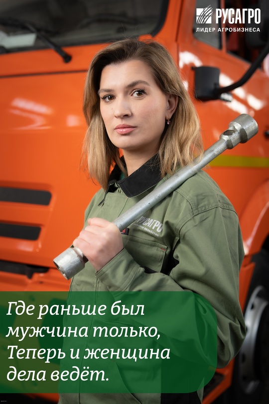 Сегодня солнце светит ярче, а настроение наполняет воздух особым теплом