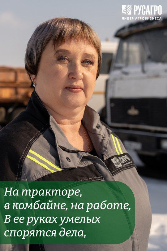 Сегодня солнце светит ярче, а настроение наполняет воздух особым теплом