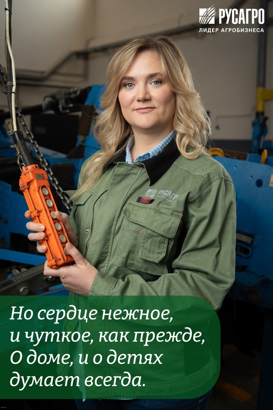 Сегодня солнце светит ярче, а настроение наполняет воздух особым теплом