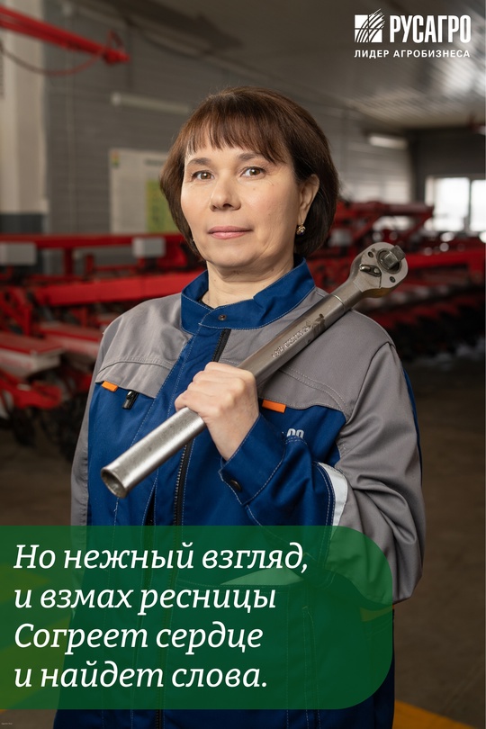 Сегодня солнце светит ярче, а настроение наполняет воздух особым теплом