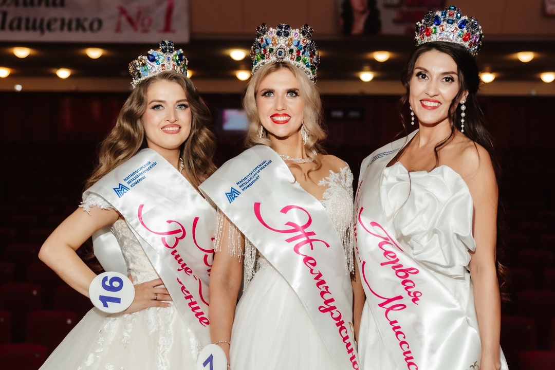 Кто стал главной «Жемчужиной-2025»? Подсказка: она работает в Группе ММК!