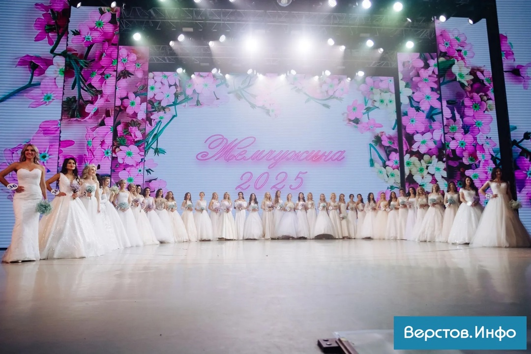 Кто стал главной «Жемчужиной-2025»? Подсказка: она работает в Группе ММК!