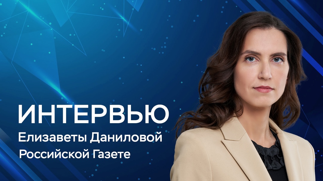 «Как и в медицине, чем здоровее человек, тем большую нагрузку он может себе позволить, и наоборот. Допустим, у человека критически высокий ПДН — 80% — значит,…