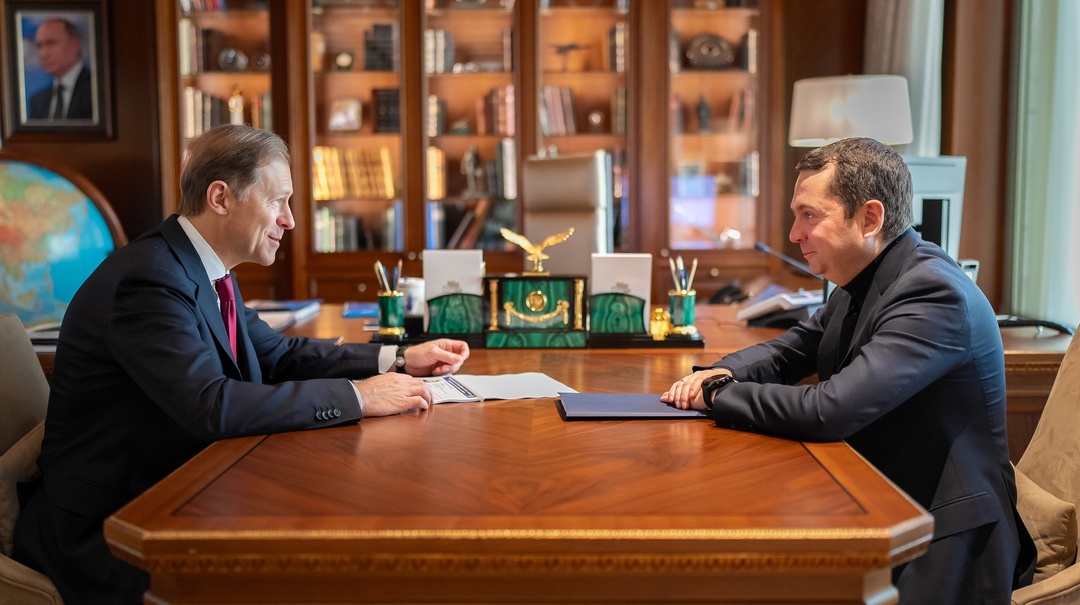 Денис Мантуров провел заседание наблюдательного совета Мурманского арктического университета